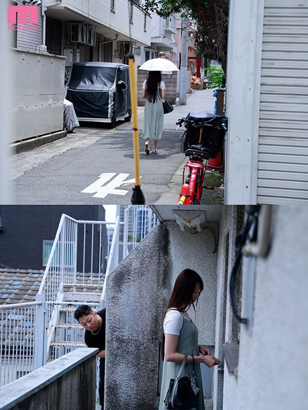 長身EカップOL 月野江すい 清楚帰宅シーン